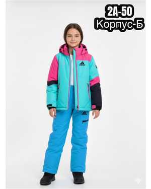 ДЕТСКИЙ КОСТЮМ В РАЗМЕР ТКАНЬ ХАЛОФАЙБЕР