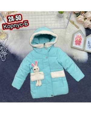 Изображение 1