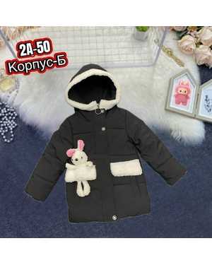 КУРТКА В РАЗМЕР ТКАНЬ ХОЛЛОФАЙБЕР