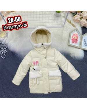 КУРТКА В РАЗМЕР ТКАНЬ ХОЛЛОФАЙБЕР