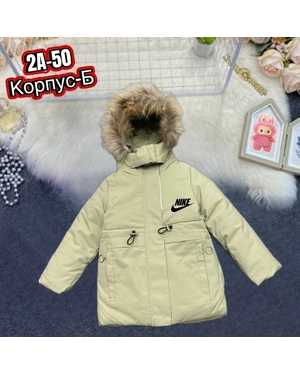 КУРТКА В РАЗМЕР ТКАНЬ ХОЛЛОФАЙБЕР