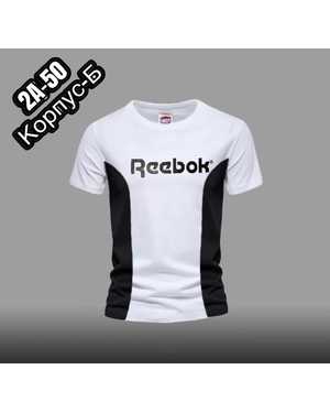 ФУТБОЛКА В РАЗМЕР ТКАНЬ ХЛОПОК