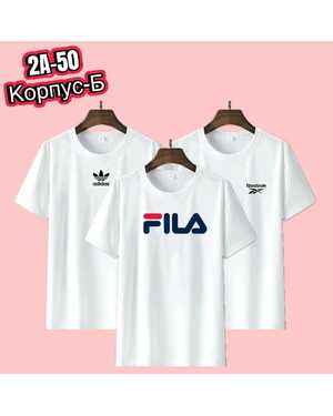 ФУТБОЛКА В РАЗМЕР ТКАНЬ ХЛОПОК