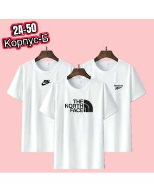 ФУТБОЛКА В РАЗМЕР ТКАНЬ ХЛОПОК