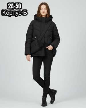 КУРТКА В РАЗМЕР ТКАНЬ ХОЛЛОФАЙБЕР