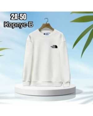 КОФТА В РАЗМЕР