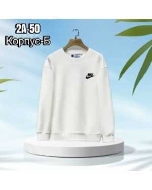 КОФТА В РАЗМЕР