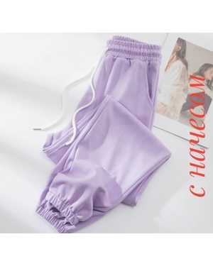 БРЮКИ В РАЗМЕР