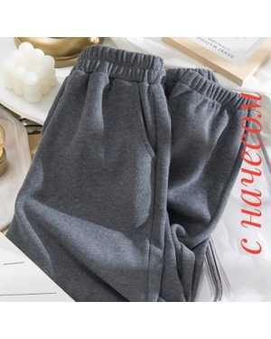 БРЮКИ В РАЗМЕР