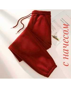 БРЮКИ В РАЗМЕР