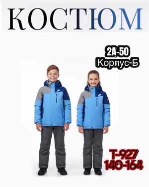 Изображение 1