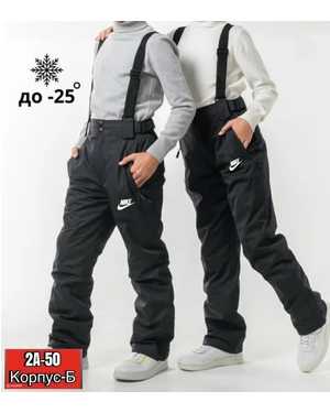 БРЮКИ В РАЗМЕР ТКАНЬ ХОЛЛОФАЙБЕР