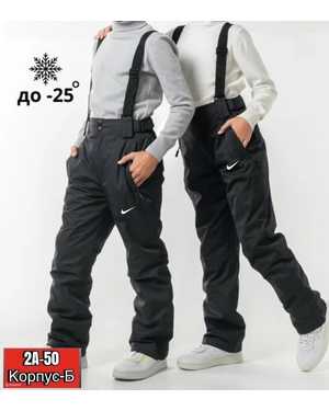 БРЮКИ В РАЗМЕР ТКАНЬ ХОЛЛОФАЙБЕР