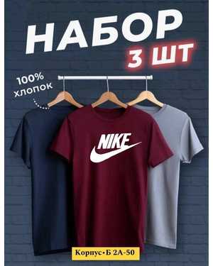 ДЕТСКИЙ КОСТЮМ В РАЗМЕР ТКАНЬ ХЛОПОК