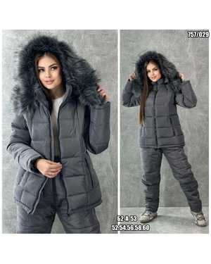 ЖЕНСКИЙ КОСТЮМ