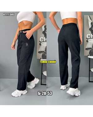 БРЮКИ В РАЗМЕР ТКАНЬ БАРХАТ