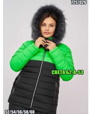 ЖЕНСКИЙ КОСТЮМ ТКАНЬ ПЛАЩОВКА ВНУТРИ ХОЛОФАЙБЕР