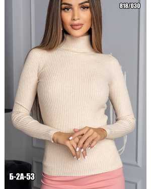 ВОДОЛАЗКА ТКАНЬ ЛАПША