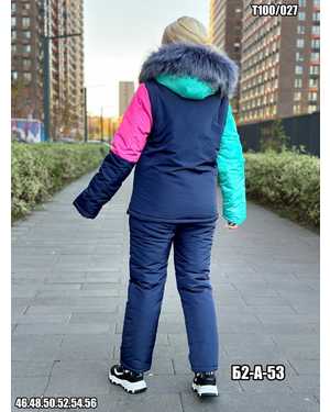 ЖЕНСКИЙ КОСТЮМ МАЛОМЕРЯТ