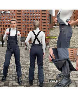 ПОЛУКОМБИНЕЗОН МАЛОМЕРЯТ