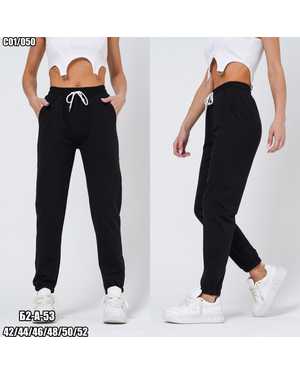 БРЮКИ ТКАНЬ ДВУКНИТКА