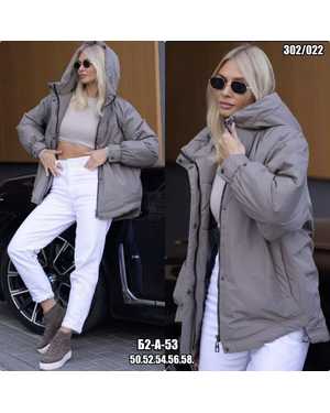 КУРТКА В РАЗМЕР ТКАНЬ ПЛАЩОВКА ВНУТРИ ХОЛОФАЙБЕР