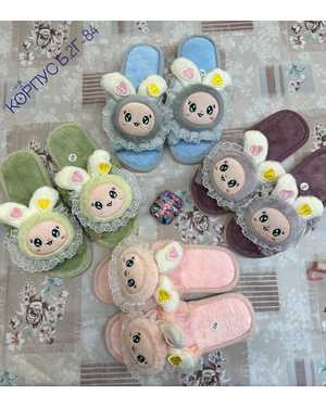 Тапочки 1 пара(без выбора цвета)