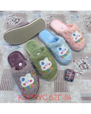 Тапочки 1 пара(без выбора цвета)