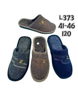 Тапочки 1 пара(без выбора цвета)