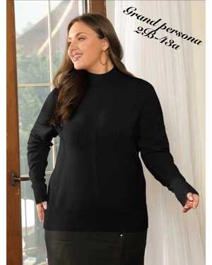 Женская кофта. Ткань: трикотаж (машинная вязка)