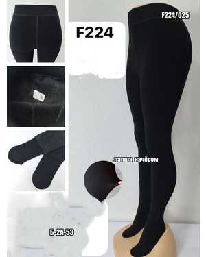 КОЛГОТКИ ТКАНЬ ЛАПША С НАЧЁСОМ