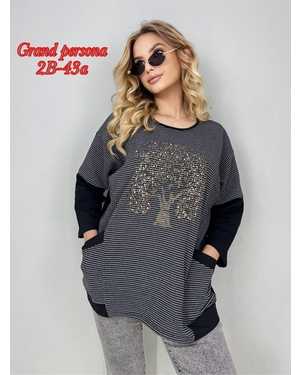 Женская кофта. Ткань: Трикотаж Размер : 6XL(52-54),7XL(56-58)