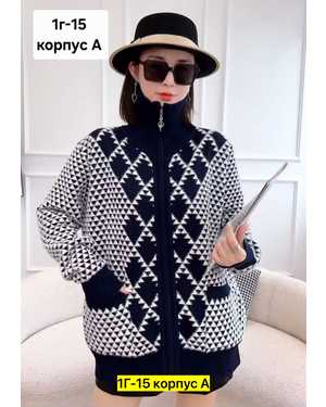 Женская кофта. Ткань альпака