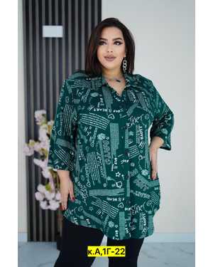 Женская блузка. Ткань бамбук