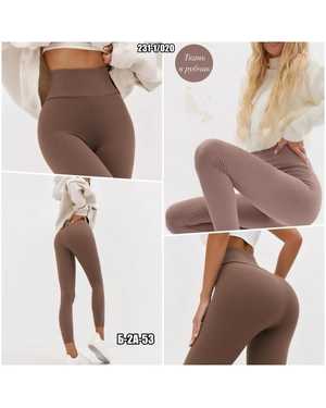 ЛЕГГИНСЫ ТКАНЬ РУБЧИК Размер S/L(40-46) L/2XL(46-50)