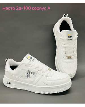 Мужские кроссовки на зиму в размер