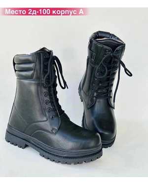 Мужские ботинки на зиму в размер