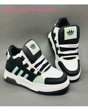 Женские кроссовки на зиму в размер