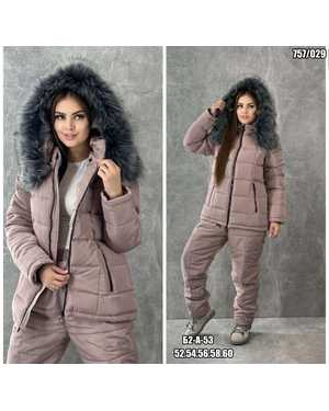 ЖЕНСКИЙ КОСТЮМ