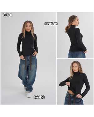 КОФТА ТКАНЬ НАЧЁС