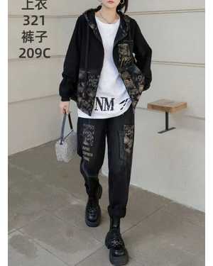 ЖЕНСКИЙ КОСТЮМ ТКАНЬ 95% СОТОН + 5% ПОЛИЭСТЕР