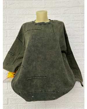 КОФТА ТКАНЬ ВАРЕНЫЙ ТРИКОТАЖ