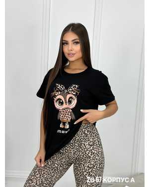 ПИЖАМА В РАЗМЕР