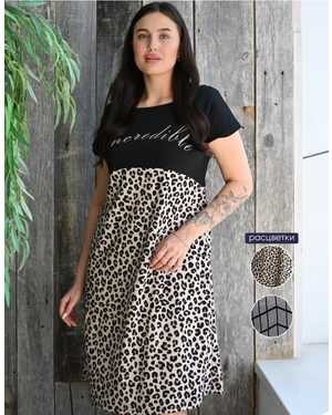 ТУНИКА В РАЗМЕР