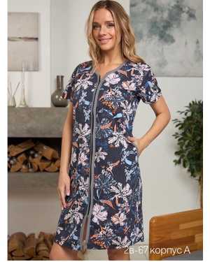 ХАЛАТА В РАЗМЕР ТКАНЬ ХЛОПОК