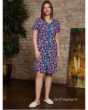 ХАЛАТА В РАЗМЕР ТКАНЬ ХЛОПОК