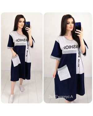 ТУНИКА В РАЗМЕР ТКАНЬ ХЛОПОК