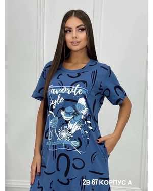 ТУНИКА В РАЗМЕР