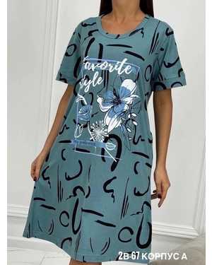 ТУНИКА В РАЗМЕР