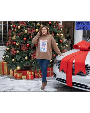 КОФТА ТКАНЬ МЯГКИЙ КАШЕМИР